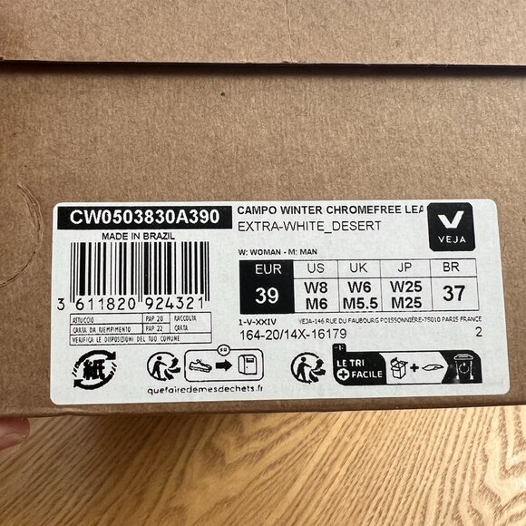 NIB Veja Campo Winter Shearling Sneakers 39 (US 8) White/Desert - Picture 6 of 6